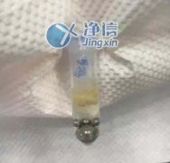 使用凈信研磨儀提取乳腺癌rna的實(shí)驗(yàn)步驟